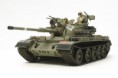/album/galleria-foto-modellismo-militare-e-diorama/carro-israeliano-jpg/